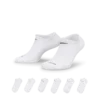 Nike Men's Everyday Lightweight Training No-Show Sock (6 Pack)