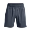 Under Armour Men's Woven 7" Short