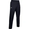 Under Armour Men's Vital Woven Pant