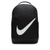 Nike Kids' Brasilia Backpack (18L)