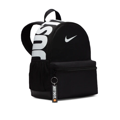 Nike Kids' Brasilia JDI Mini Backpack 1 Nike Kids' Brasilia JDI Mini Backpack