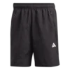 ADIDAS Men's Training Essential Woven 7" Short